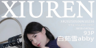[XiuRen秀人网] 2025.05.06 No.10236 白茹雪abby [93+1P]