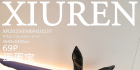 [XiuRen秀人网] 2025.05.06 No.10237 蛋蛋宝 [69+1P]